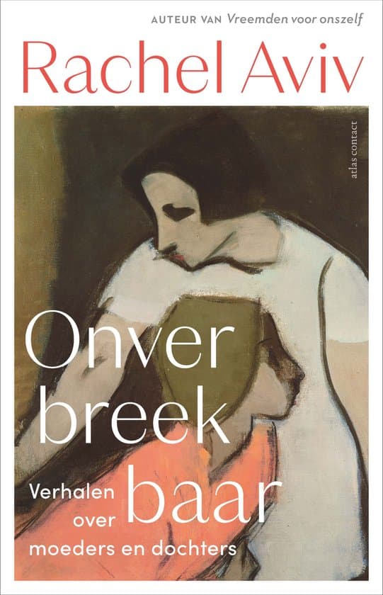 Onverbreekbaar