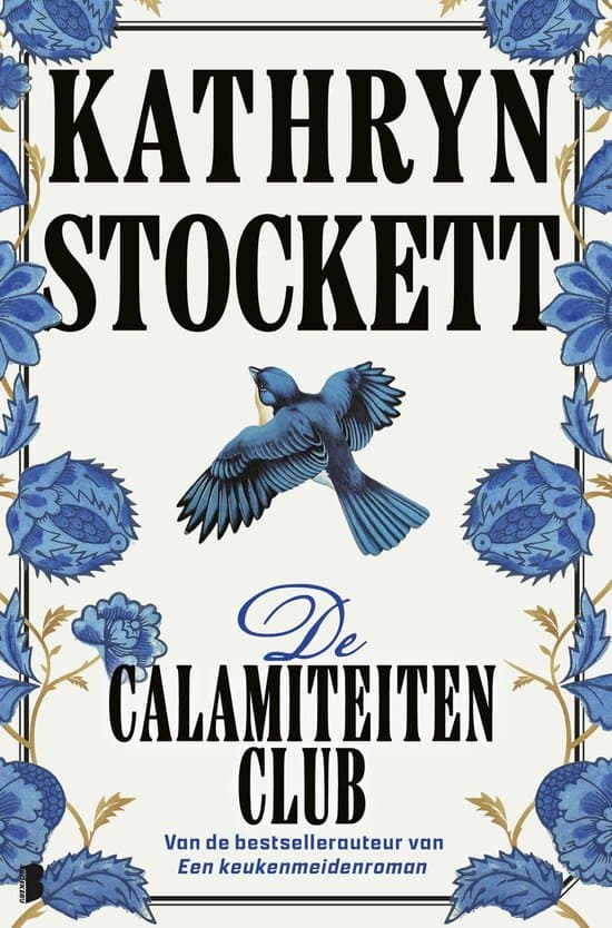 De calamiteitenclub