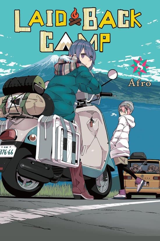 Laid-Back Camp 8 - Laid-Back Camp, Vol. 8
