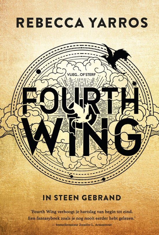 Fourth Wing 1 - Fourth Wing