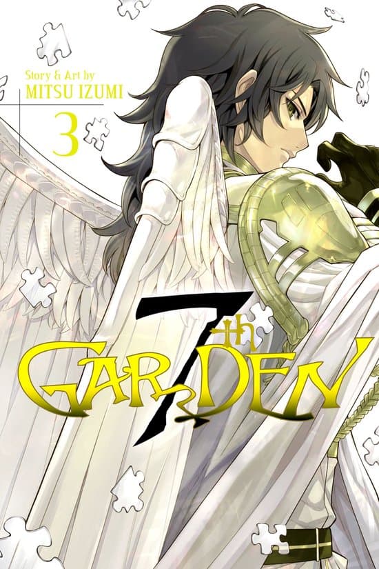7thGARDEN 3 - 7thGARDEN, Vol. 3