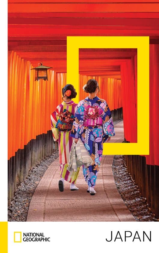 National Geographic Reisgids - Japan