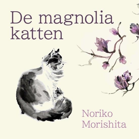 De magnoliakatten