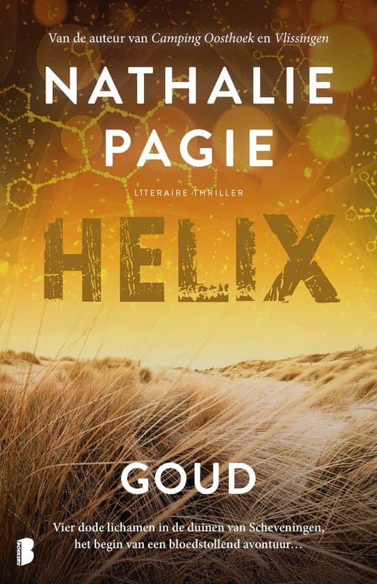 Helix 1 - Goud