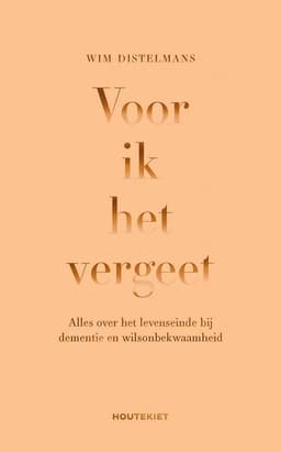 Voor ik het vergeet